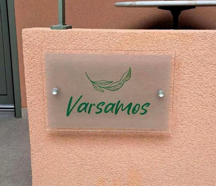 Varsamos Yiannioú Exterior foto